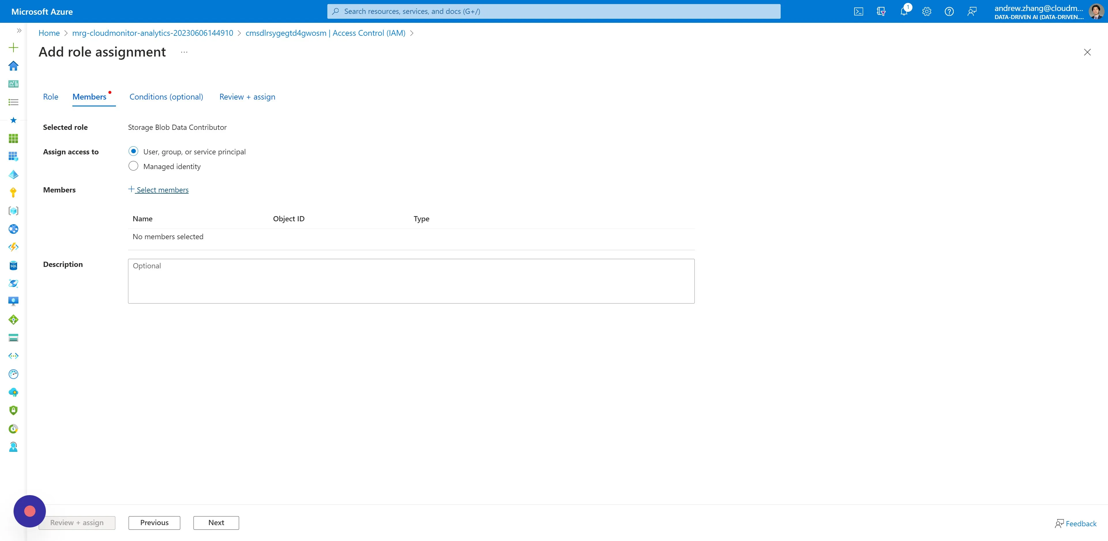 Step 14 screenshot