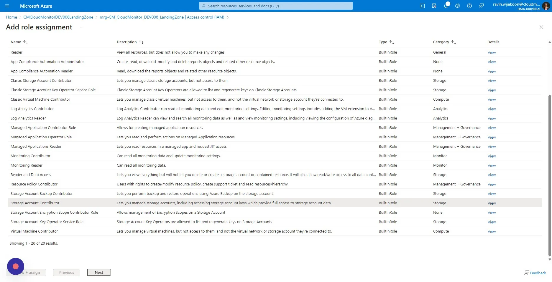 Step 5 screenshot