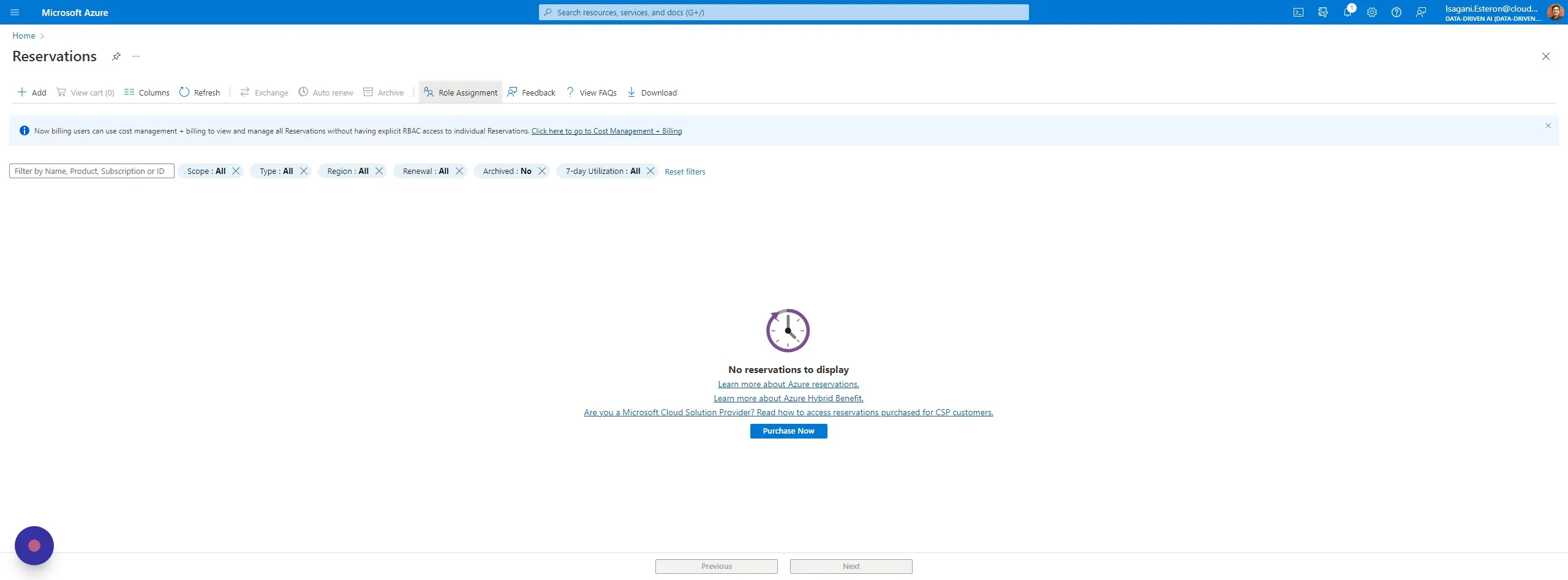 Step 2 screenshot