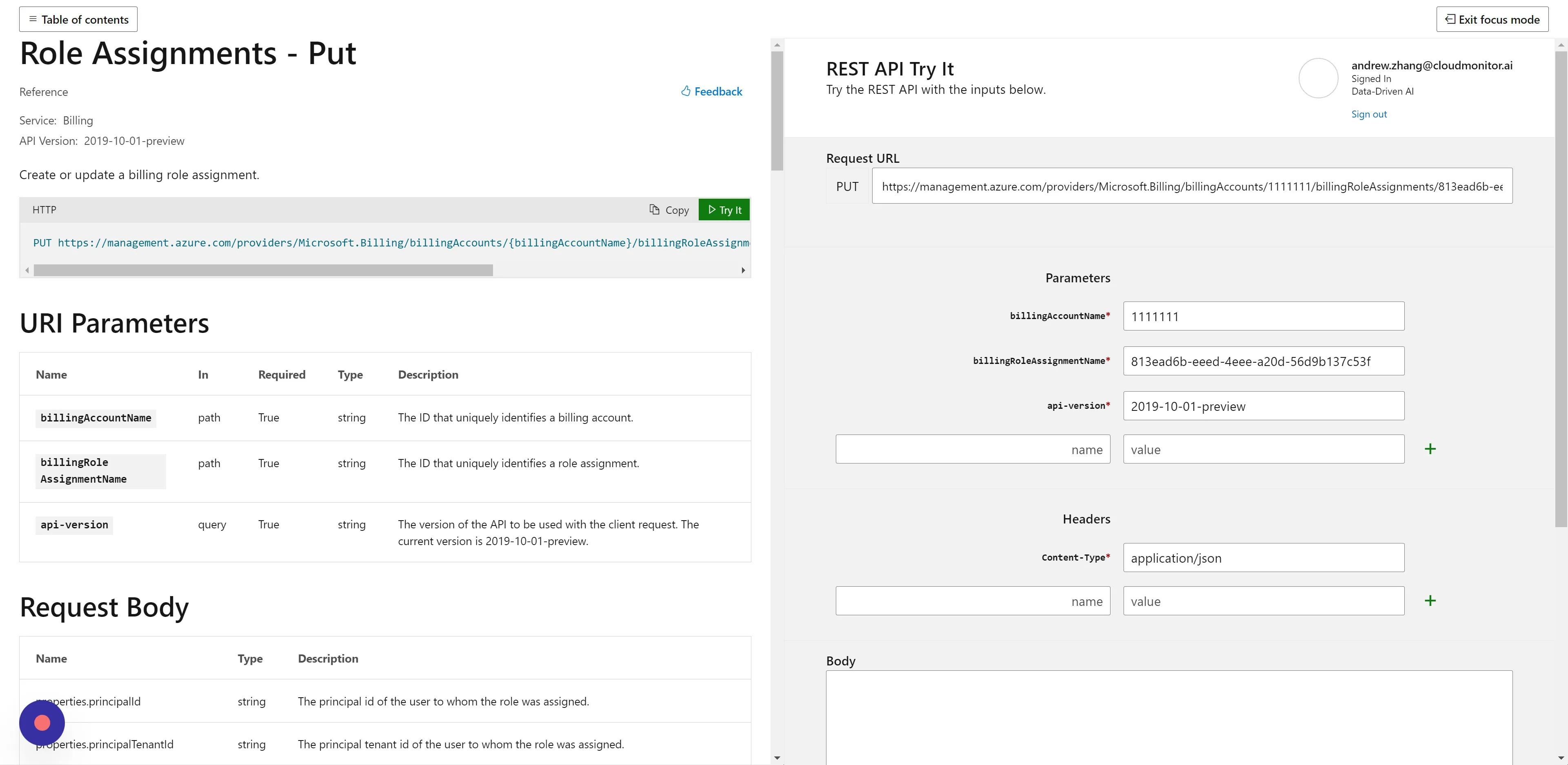 Step 7 screenshot