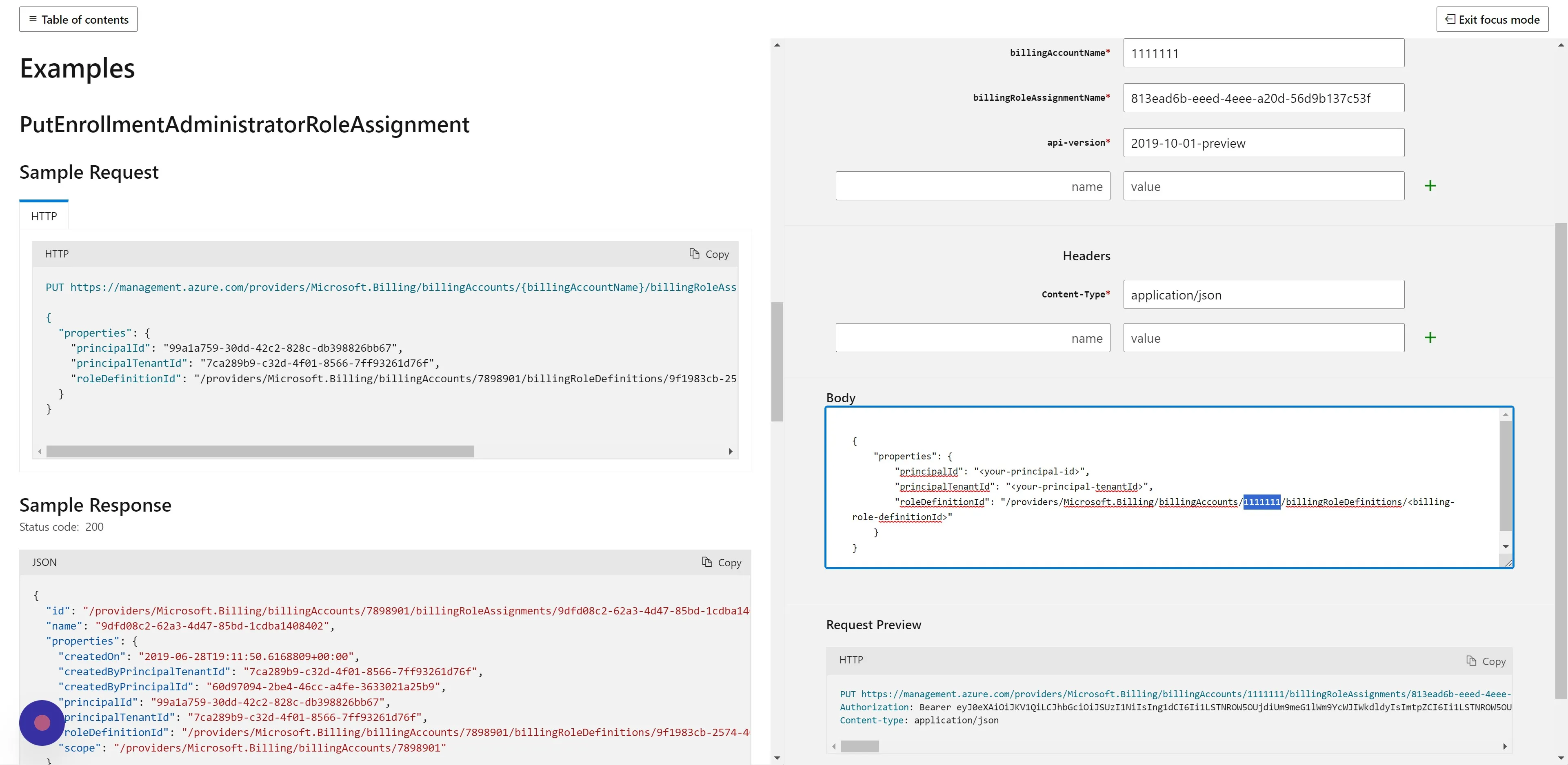 Step 8 screenshot